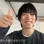 :emoji_2:
